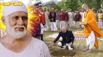 शिरडी वाले साईं बाबा के चमत्कार ( SHIRDI WALE SAI BABA CHAMATKAR)  | Full Episode