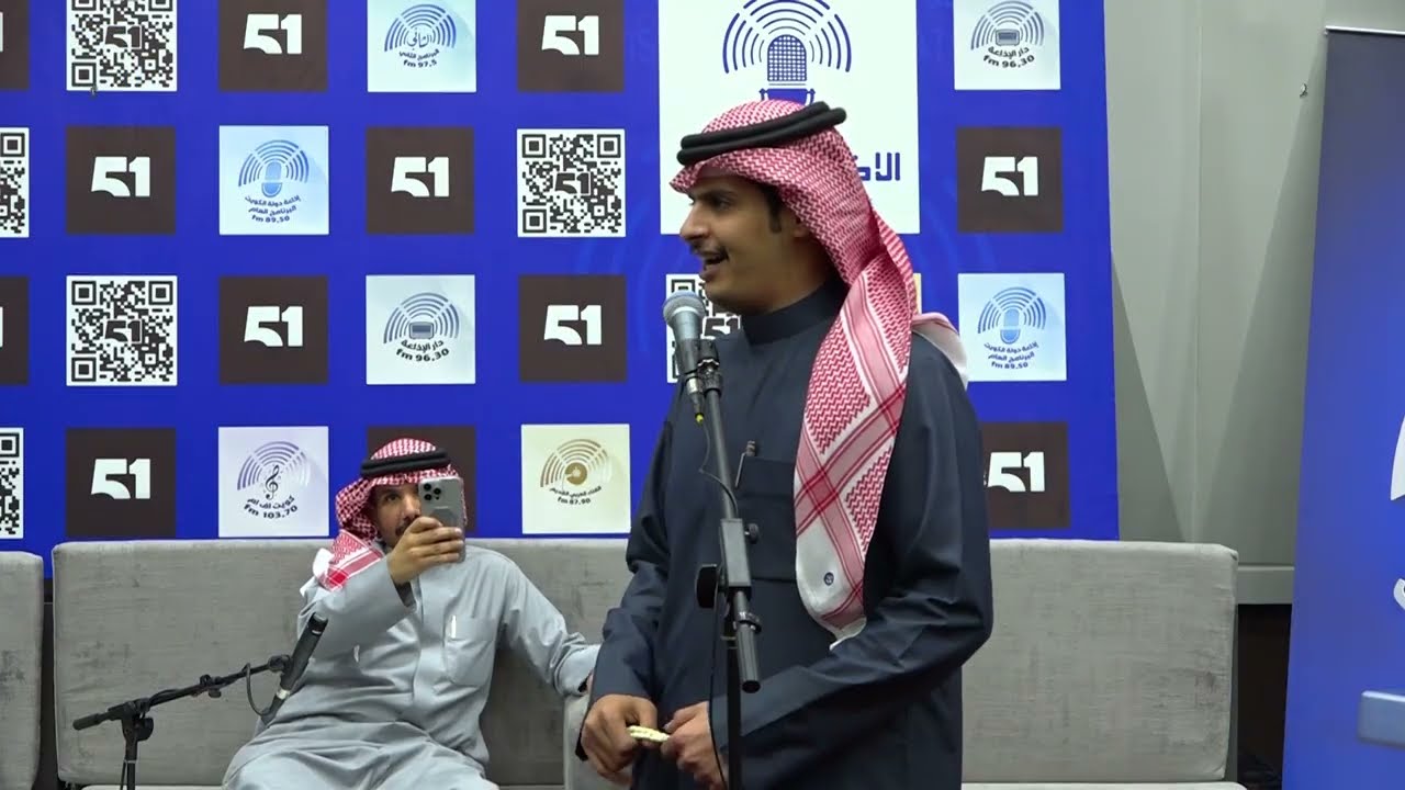 قلطة الاذاعه - طارق الحوالي & حمود الحبيني