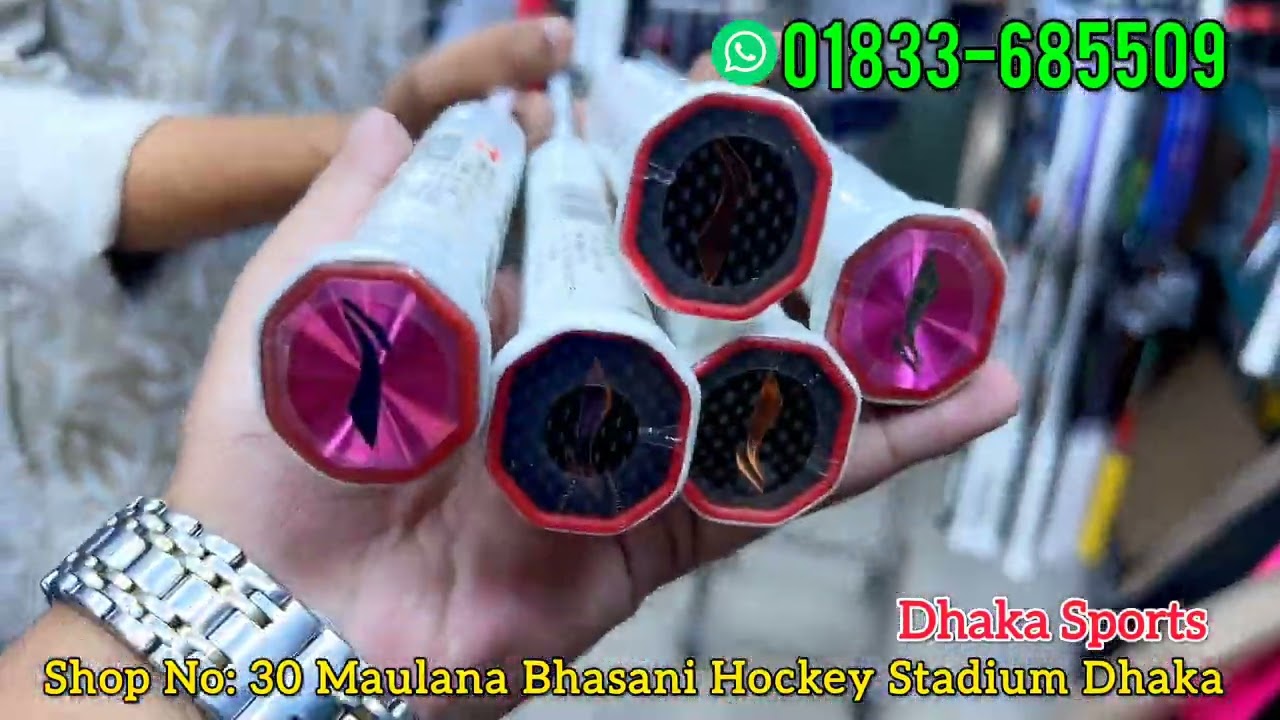 চ্যালেন্স❓ঢাকার সবচেয়ে কম দামে Racket🏸  কেনার গোপন সন্ধান  -Buy Badminton Racket Cheap in Bangladesh