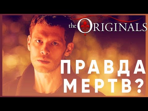 Когда выйдет сериал древние 5 сезон