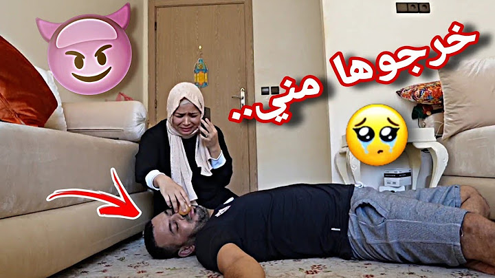 فائزة صدماتني هي وأمها جيت ندير فيها مقلب ندموني🤦‍♂️المغربيات واعرات🔥