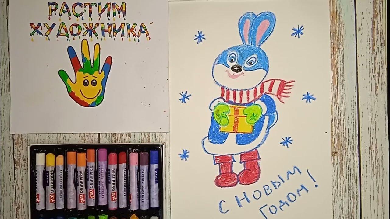 Педагогика картинки. Ребенок художник. Как воспитать художника. Краски для детей. Художник есть в каждом.