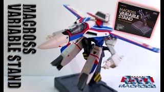 Macross Variable Stand by Arcadia