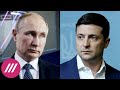 «Никакой пользы для Путина нет»: Илья Новиков — о том, почему Россия пожаловалась на Украину в ЕСПЧ