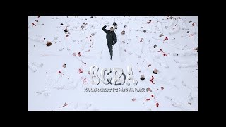 XANDER GHOST Ft. MARWAN PABLO - OGRA | زاندر جوست مع مروان بابلو - اجرة