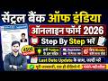 Central Bank Apprentice Recruitment 2026 Form Fill Up Kaise Kare | CBI Bank Apprentice Form Fill Up