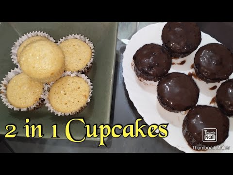 2 in 1 Cupcakes with same ingredients | #