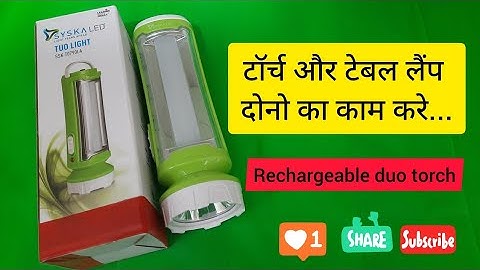 Syska Led Tuo Light | Portable Rechargeable Torch 🔦 and Table lamp💡| Unboxing & Testing |