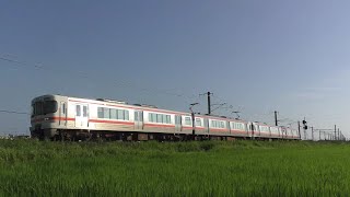 313系 海シンB401編成 快速名古屋行 永和～弥富通過