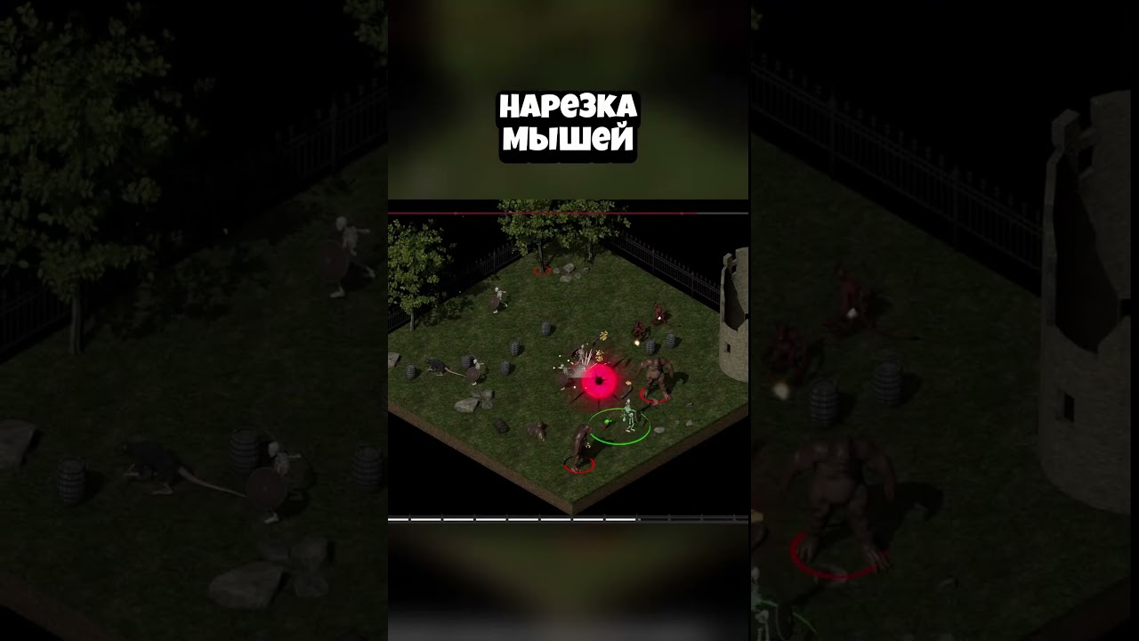 Смешная нарезка мышей