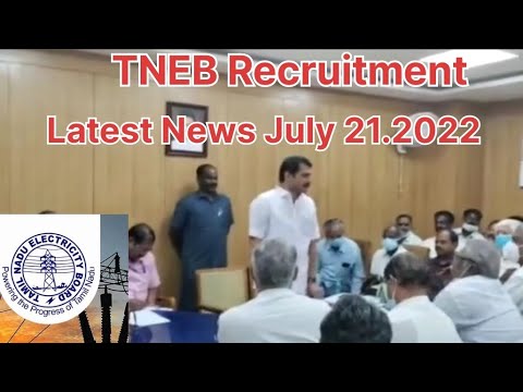 TNEB recruitment | TNEB Exam Details | TNEB GangMan