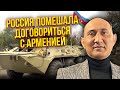 💥РУСТАМЗАДЕ: Карабахом НЕ ЗАКІНЧИТЬСЯ! Головні цілі ОПЕРАЦІЇ. Ми підемо далі. Там 7 наших земель