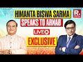 Himanta Biswa Sarma & Arnab:Assam CM on how he broke the Muslim Vote, the Congress coup in Karnataka