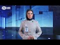 موجز كونا الإخباري 27 مايو 2026