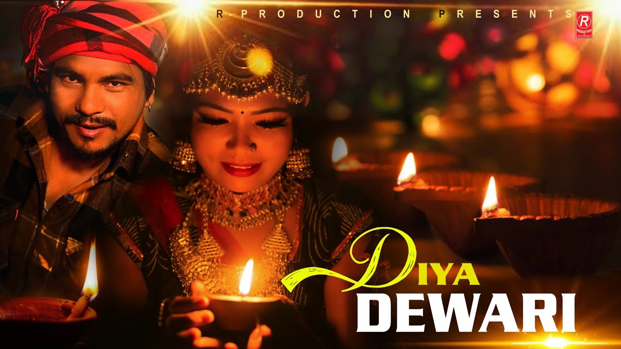 Diya Dewari   Raj Kusmy  Sonu Qushmi  Sushila Karki  New Tharu Folk Music Video 2023