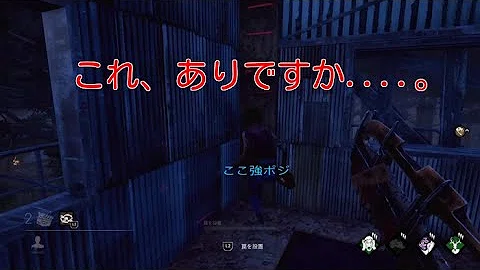 تحميل マクミランエステート Mp4 Mp3