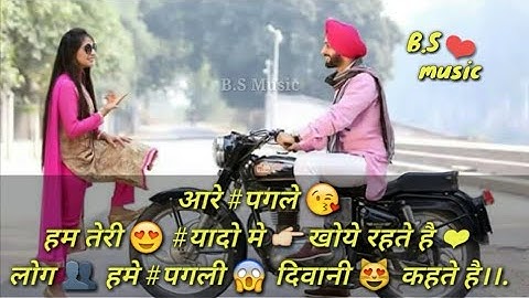 Best jaat jaatni whatsapp status | jaat status | status for jaat | Jaatni attitude status