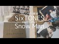 カレンダー開封 | SixTONES | Snow Man | 2021→2022