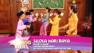 Video thumbnail of "SELOKA HARI RAYA"