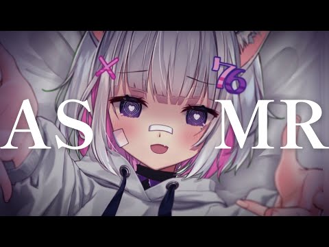 【🔴ASMR/3dio】今夜は一緒にあったまろう💗囁きASMR【Binaural/耳責め/キス音/吐息/囁き/睡眠導入】