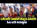 Live: AP CM Jagan lays foundation stone for Oberoi Hotel