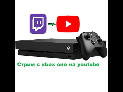 Video: Xbox One Vam Bo Od Jutri Omogočil Prenos Videoposnetkov V YouTube