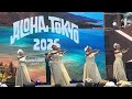 Sandii - M6 (Live 2026)