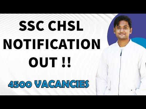 SSC CHSL  Notification Out | 4500 Vacancies | SSC Notification | CHSL | Central gov Jobs | Rahul