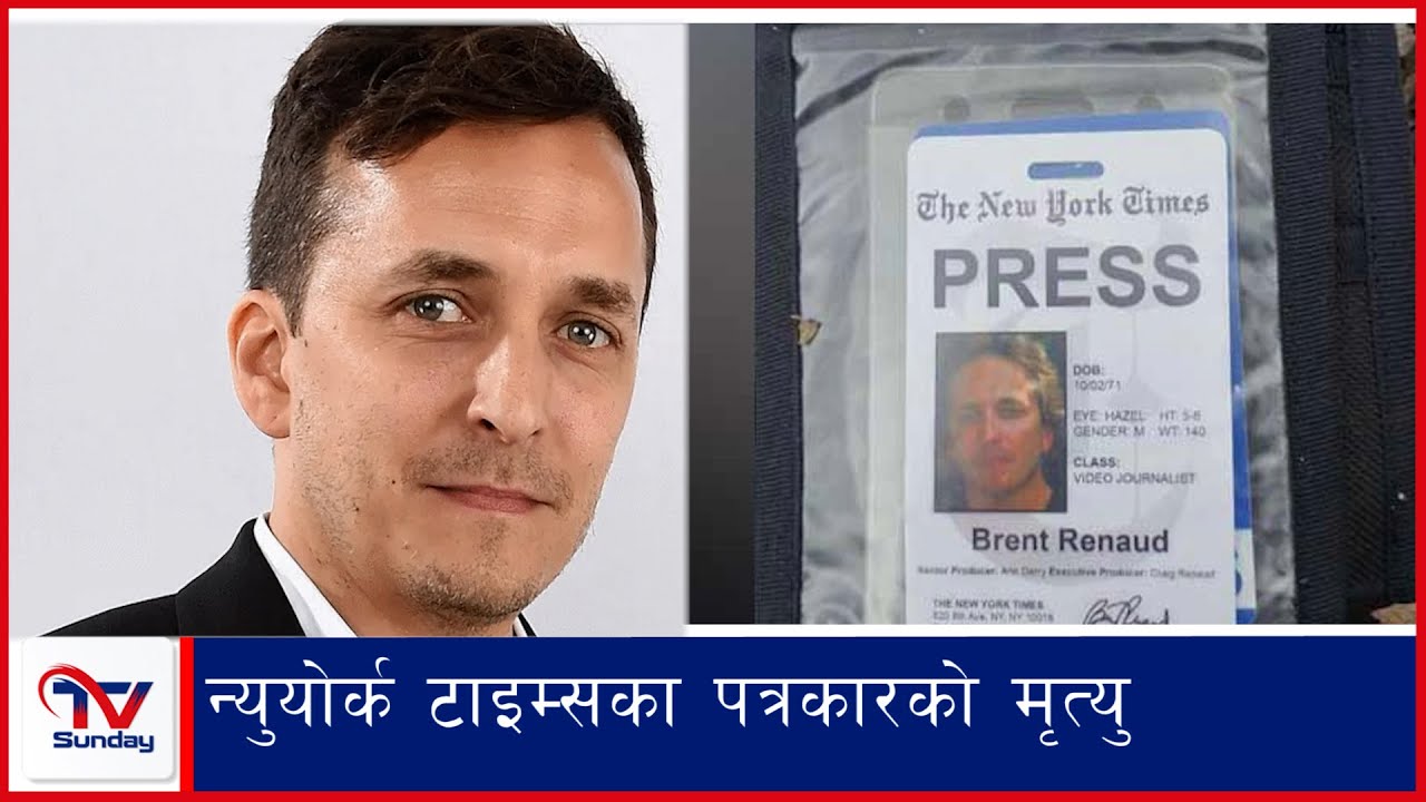 New York Times Journalist killed in Ukraine tvsunday YouTube