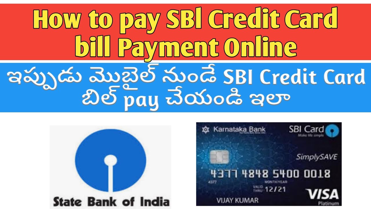 How to pay SBl Credit Card bill through sbi card mobile app | Telugu - YouTube