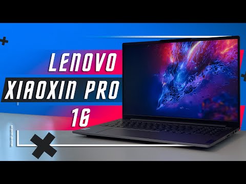 Видео: ПРОСТО ЛУЧШИЙ 🔥ИГРОВОЙ НОУТБУК LENOVO XIAOXIN PRO 16