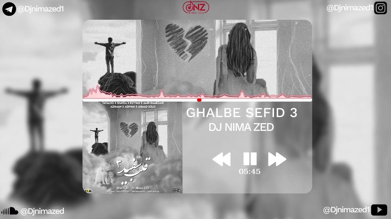 Ghalbe Sefid 3 (Dj Nima Zed Remix)