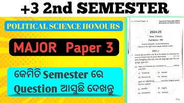 +3 2nd Sem. Question Paper || Political science Honours || Major Paper-3 || NEP-2020 