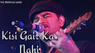 ... #kisigairkanahi #mohitchauhan #newsong2020 #mothersday2020 #tiktok
#musicalguru