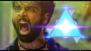 Mulshi Pattern Ringtone