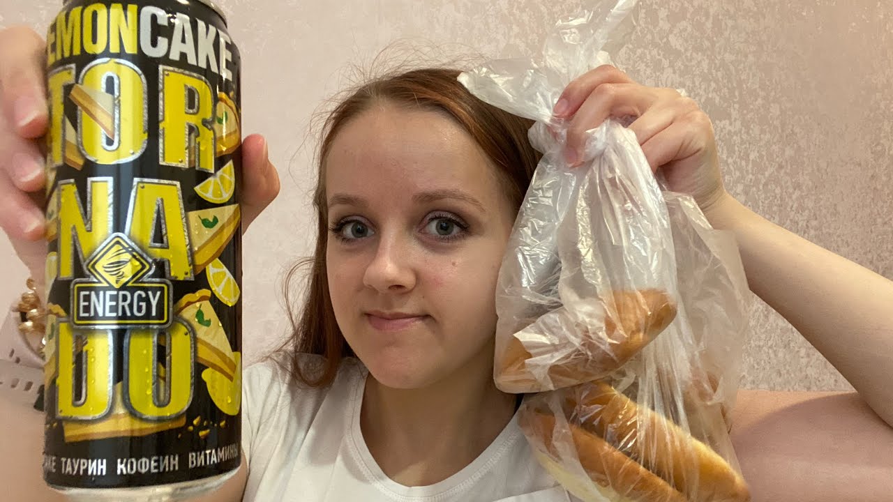 Пирожки во всем | обзор на напитки - YouTube