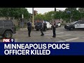 Minneapolis police officer killed latest on shooting