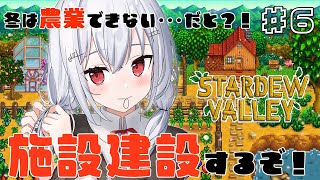 葉加瀬冬雪(はかせふゆき)の配信のサムネイル画像