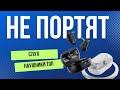 НЕ БОЛЯТ УШИ! Обзор TWS наушников ACEFIT NEO FA003