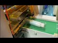 packing machine#machine #manufacturing #factoryproducts #cosmetics 