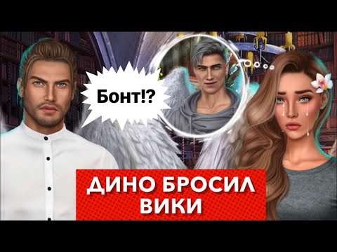 Видео: Состояние Диего Бонета: Вики, женат, семья, свадьба, зарплата, братья и сестры