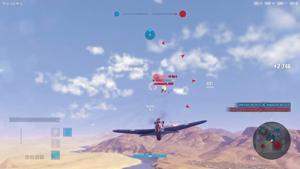 WoWP. Американский истребитель 5 ур. P-40 Warhawk