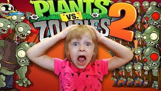 Растения против Зомби 2 НОВЫЙ ЗОМБИ на АРЕНЕ Plants Vs Zombies 2 Растения против Зомби 2 НОВЫЙ ЗОМБИ на АРЕНЕ Plants Vs Zombies 2