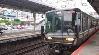 JR西日本 223系1000番台 W7編成 琵琶湖線 A普通 米原行き  膳所駅  南草津駅   20230612