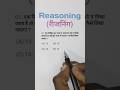 Missing Number | Coding Decoding | Number Series | Analogy Reasoning Tricks