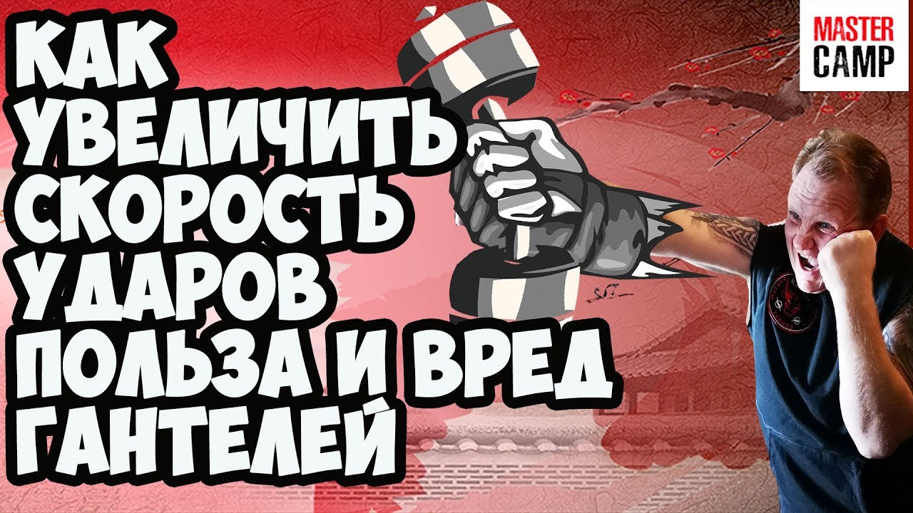 ���� Nutrition: ����.