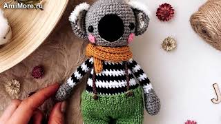 Амигуруми: схема Мистер Коала. Игрушки вязаные крючком - Free crochet patterns.