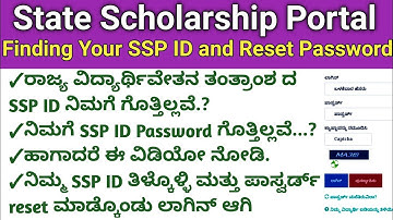 How to Find SSP ID and Forget Password|SSP Login|Find Your SSP ID & Reset Password in Kannada #SSPID