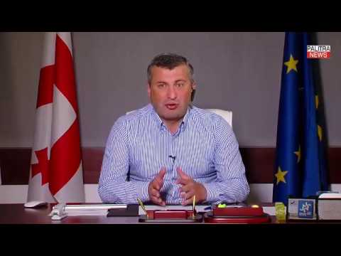 \u0026#039;\u0026#039;ჩემი კითხვა\u0026#039;\u0026#039; - ტარიელ ხეჩიკაშვილი