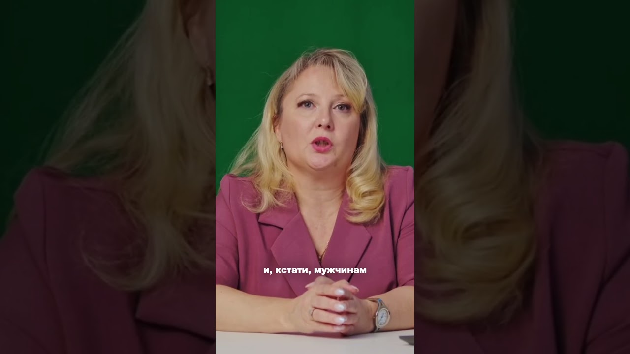 Чем полезна мелисса? 